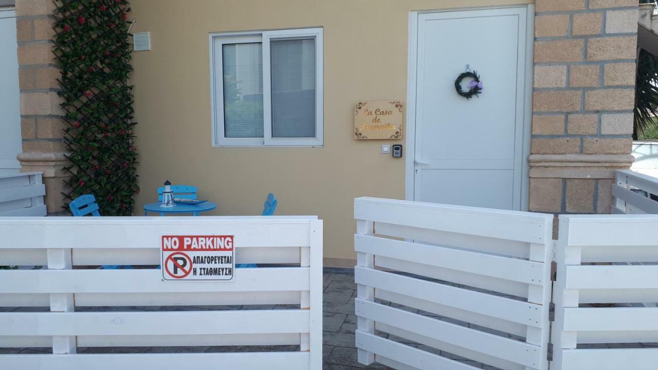Apartment La Casa De Tsampika Koskinou (Rhodes)