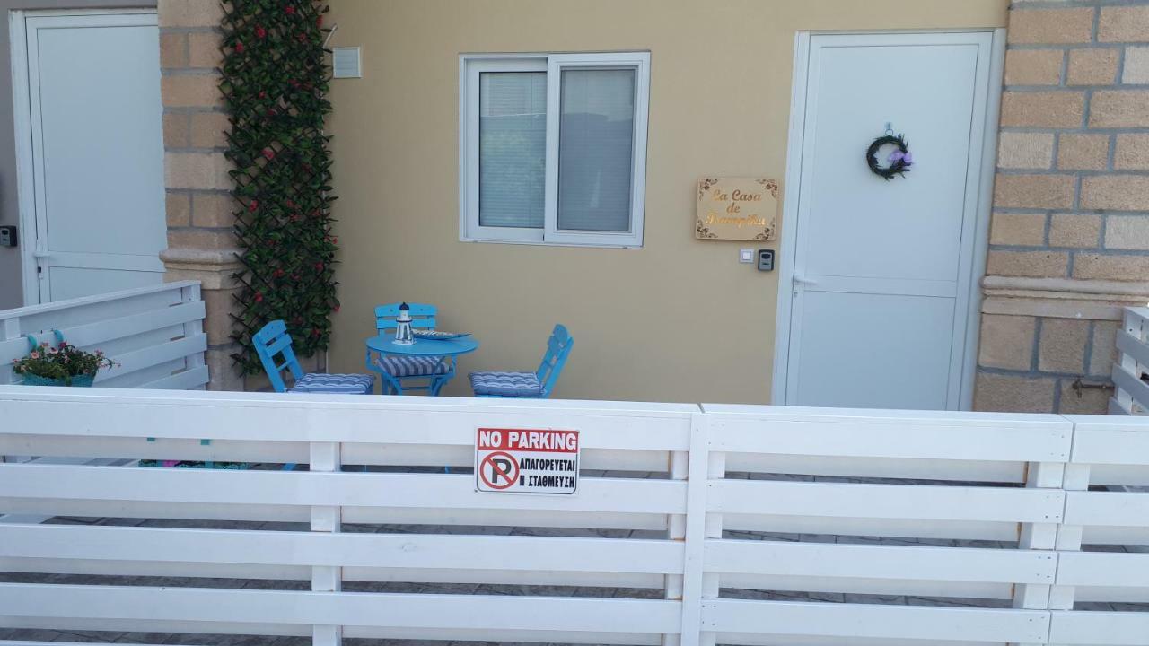 La Casa De Tsampika